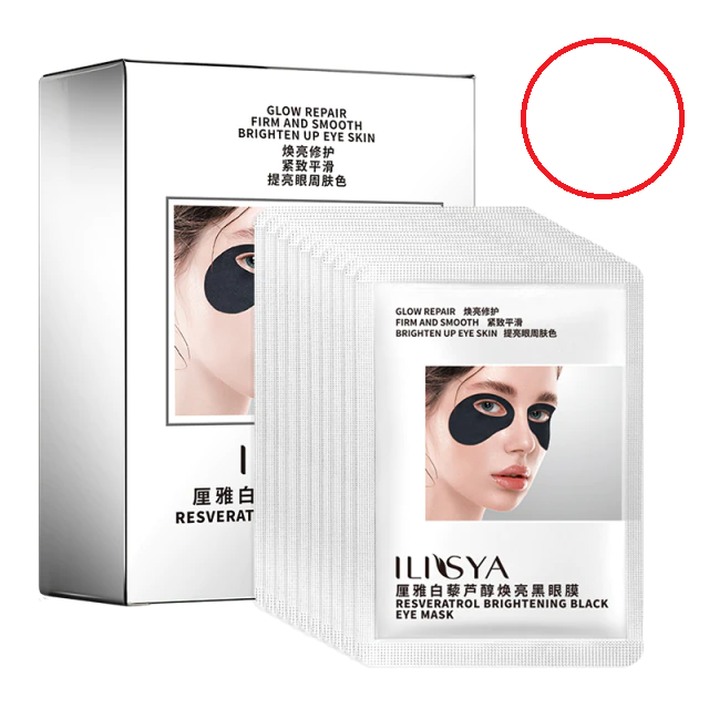 Black pearl brightening eye mask iciCosmetic™