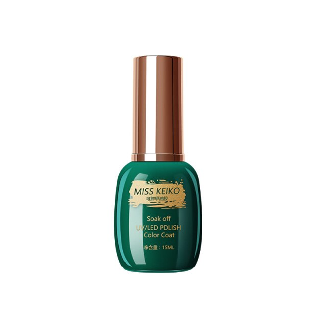 Gel nail polish remover iciCosmetic