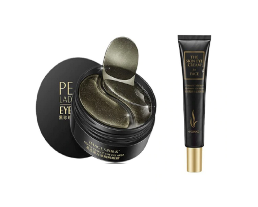 Black Pearl Collagen Eye Mask Set