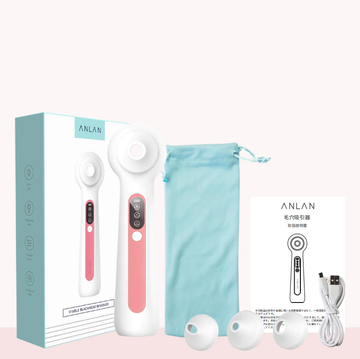 Visual Blackhead Remover Cleaner Skin Care