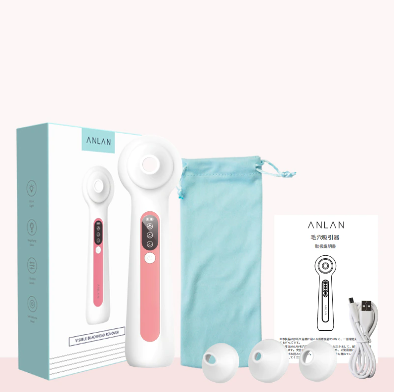 Visual Blackhead Remover Cleaner Skin Care