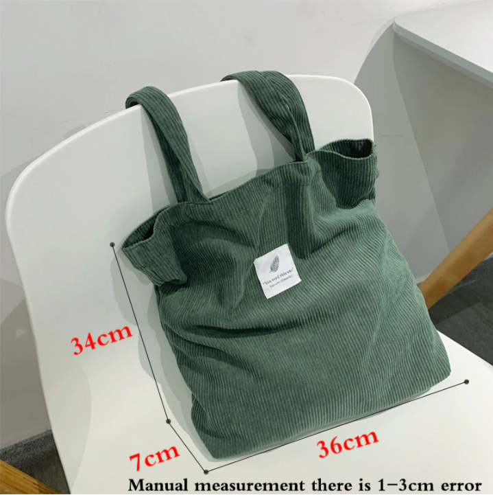 Cord Tote Bag iciCosmetic