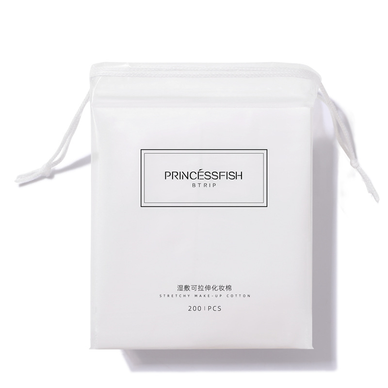 Stretchable Cosmetic Cotton Moisturizing Facial Makeup Pads