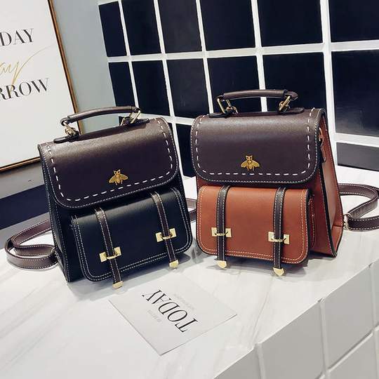 Little Bumblebee Leather Backpack iciCosmetic