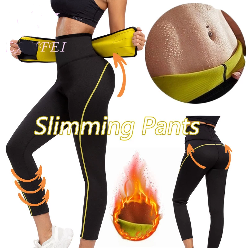 Sauna Slimming Sportswear Trainer Body Shape Suits iciCosmetic™